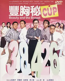 首次体验2-2020